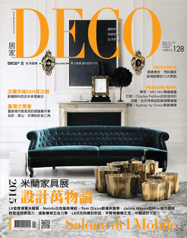 DECO No.152